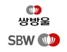  쌍방울 - 남자의 주식