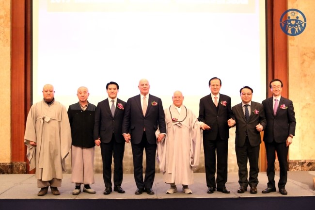 &lt;통일교 가정연합&gt;1지구 국제지도자회의(ILC)가 소공동 롯데호텔에서 성황리에 개최