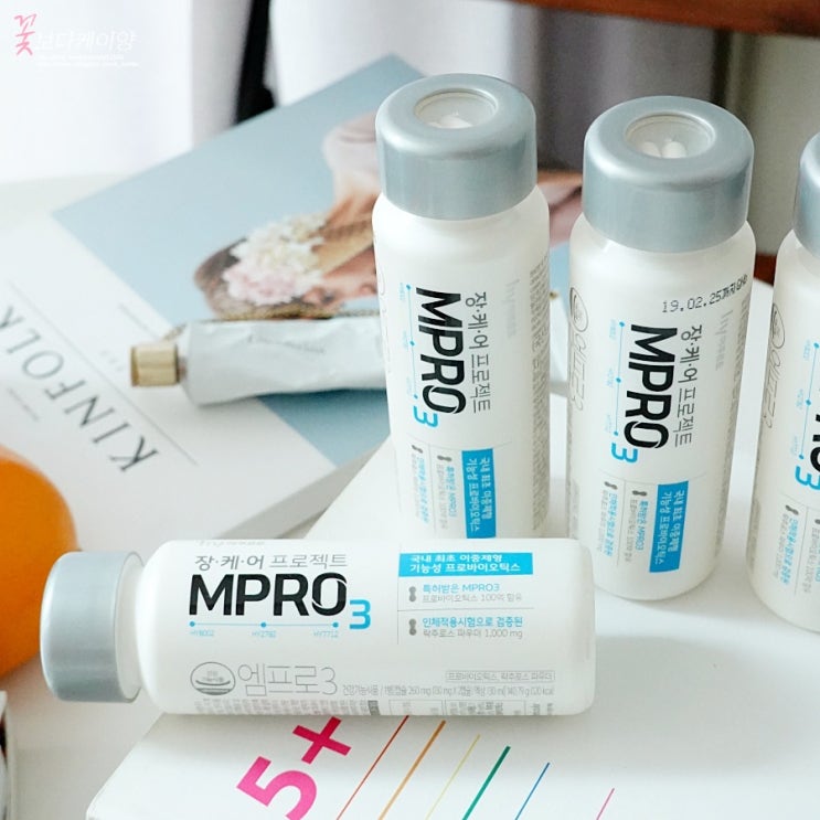  한국야쿠르트 장케어프로젝트 MPRO3 이렇게 챙겨요