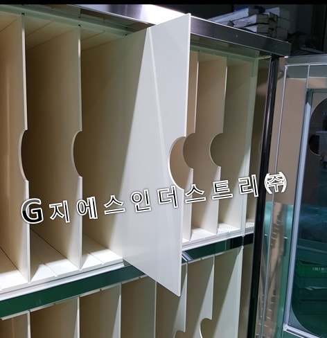 Parts Stocker : 네이버 블로그
