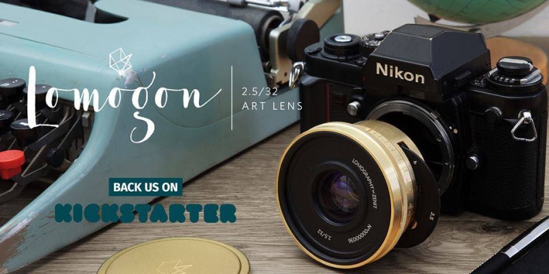 Lomogon 2 5 32 Art Lens 킥스타터 앱 가이드 네이버 블로그
