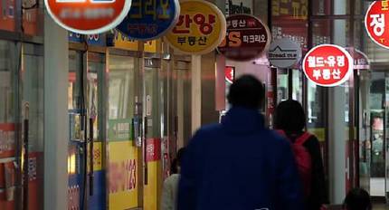 "깡통전세, 왜 세입자가 보험을"..서민정책 등한시 '분통' "깡통전세, 왜 세입자가 보험을"..서민정책 등한시 '분통'