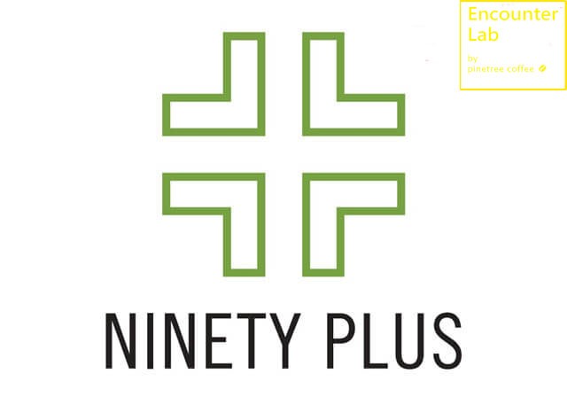 최고의 커피-나인티플러스 커피 Ninety Plus Coffee（一） : 네이버 블로그