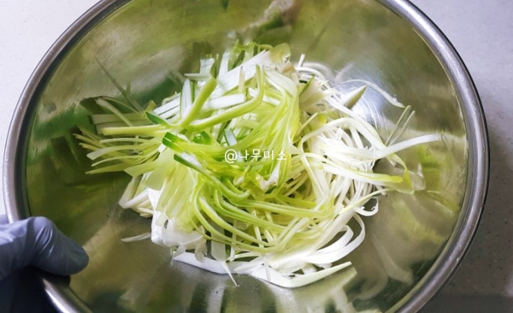  파채 써는법 누구나 쉽게 만드는법 따라해봐요!
