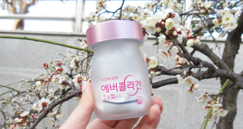 먹는콜라겐 부작용은 없을까? 에버콜라겐 인&업 먹는방법 #먹는콜라겐추천