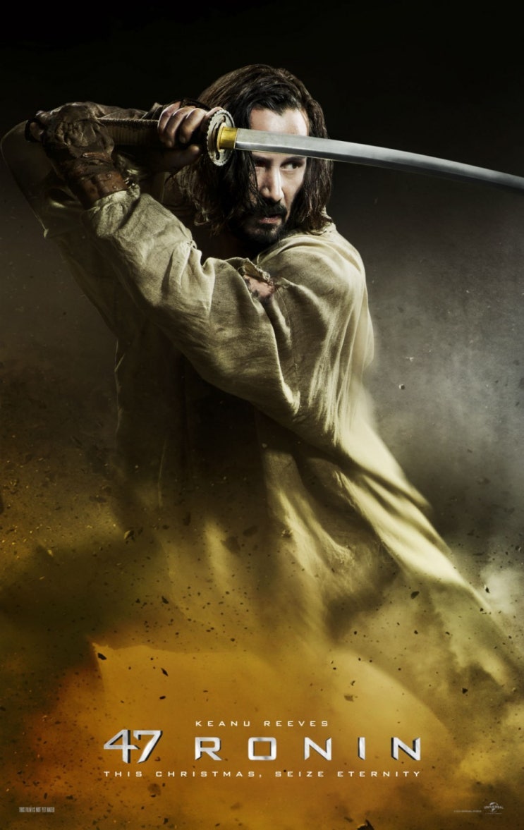  47 로닌(47 Ronin, 2013) 영화 리뷰