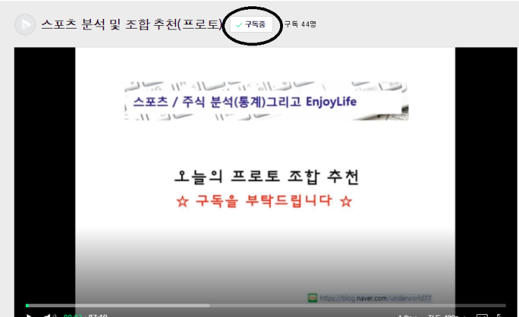 2019.02.21 프로토(Proto) 조합 추천 2019.02.21 프로토(Proto) 조합 추천