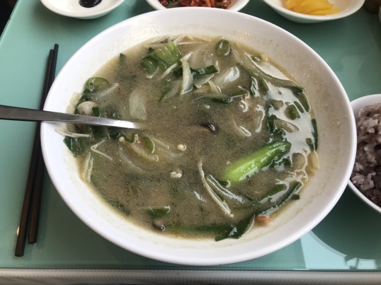  술마신 다음날~~