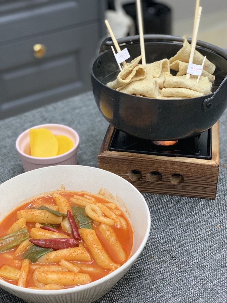  홈쿡 매료떡볶이