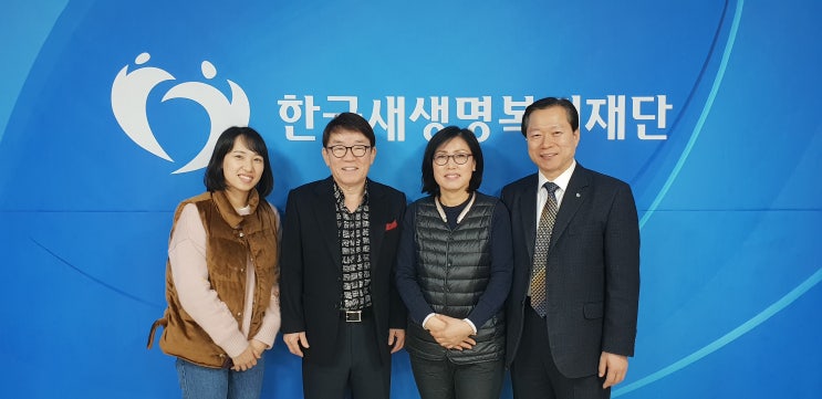  가수 김국환 새생명나눔가게 방문