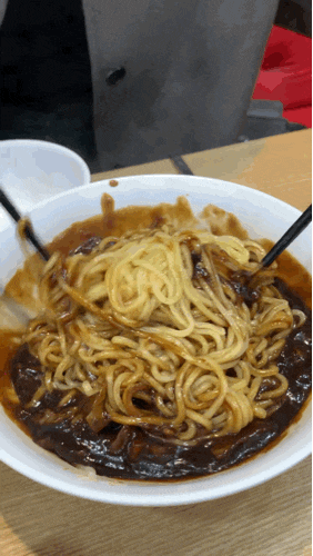  울산 삼산 중국집 맛집 #홍짜장