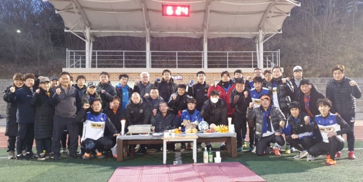  울산 40대FC 안전기원제