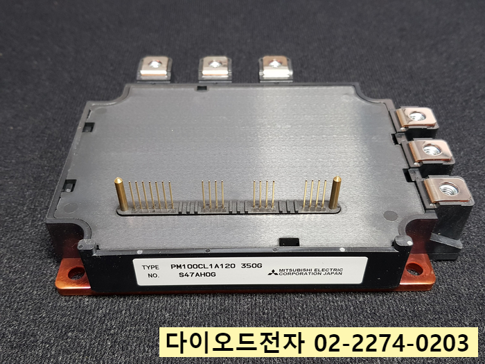  PM100CL1A120 판매중 MITSUBISHI IPM 정품 판매점