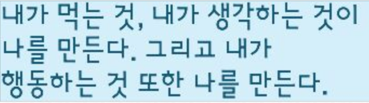  [혁신 점핑/혁신 점핑 다이어트/혁신 운동/혁신 운동 다이어트/전주 운동/전주 점핑/전주 혁신/혁신 다이어트/전주 혁신 다이어트/혁신도시 운동/혁신 점핑/혁신 점핑 오픈] 살 빼!