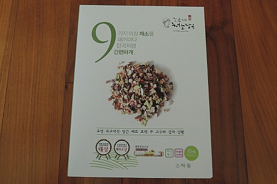  조금자 채소잡곡