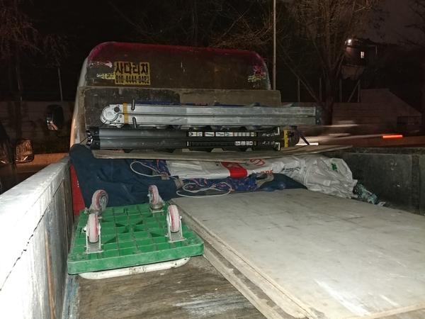 상가철거 사무실철거 동작구철거 업체 식당철거 사당동철거 원상복구 매장철거 폐기물처리 영등포철거 상가철거 사무실철거 동작구철거 업체 식당철거 사당동철거 원상복구 매장철거 폐기물처리 영등포철거