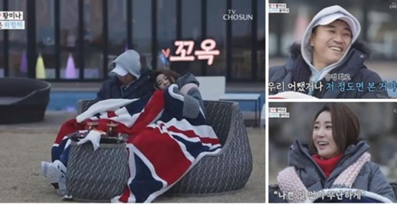 ‘연애의 맛’ 김종민, 14살 나이 차 황미나 기상캐스터와 결별 인정 “지금은 서로 바빠 연....