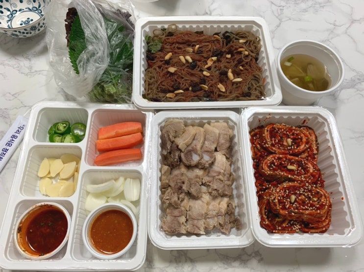  이필당 보쌈 포장 맛있는녀석들 보쌈