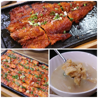  화성 봉담맛집 진짜로 맛있는  보통리저수지 맛집이다