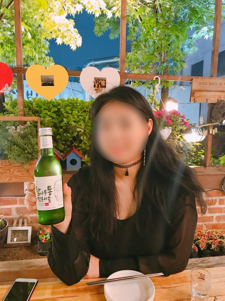  봄이오니까 하는 작년 포스팅 신림 테라스술집 단풍나무숲