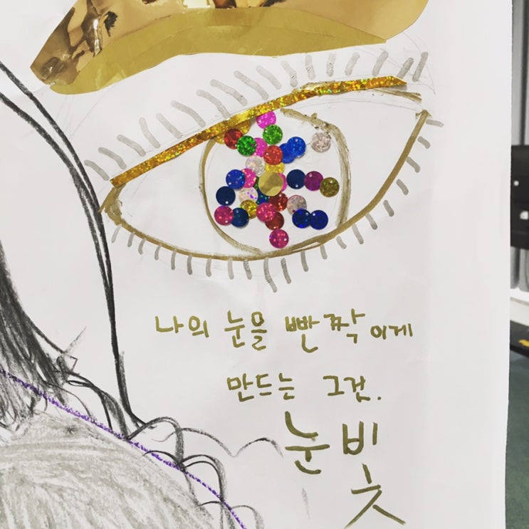  셀프수련 체조요가190222