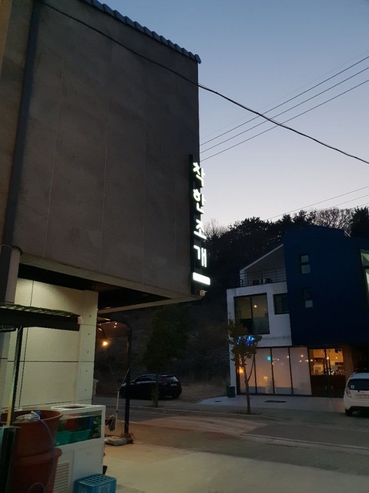  배부른 일상 / 엥겔지수 갑/ 현동 착한조개 / 엘데스칸소 / 산호동 오늘연어 / 산호동 이당 / 대구 남강장어