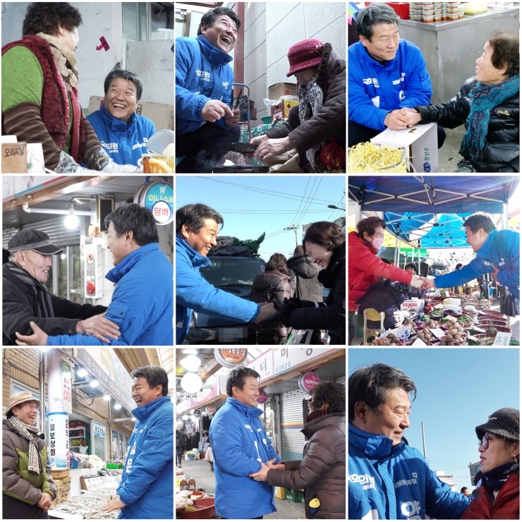  통영고성 국회의원 보궐선거 양문석 예비후보 "시장은 나의 고향"