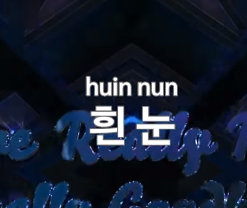 여자 노래방 노래 추천 100곡 듣기와 가사 네이버 블로그