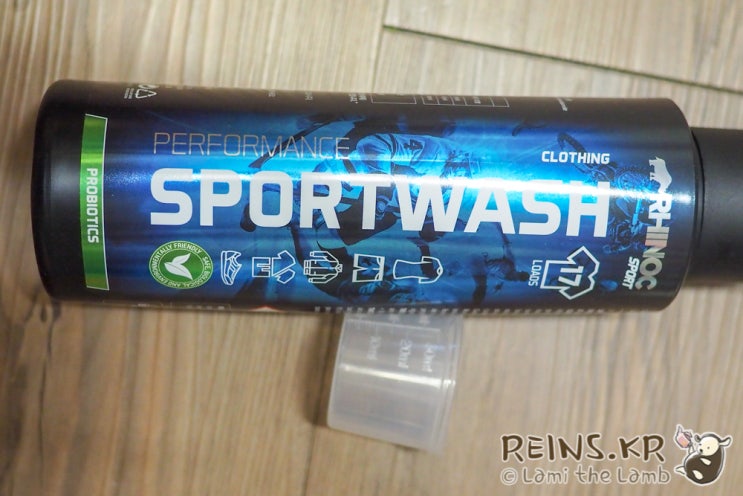  라이녹 프로바이오틱스세제, 수건, 운동복세탁 등에 쓸만하네요