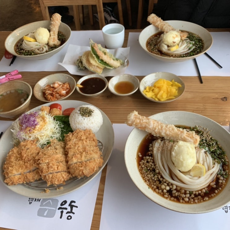  오늘의 기록