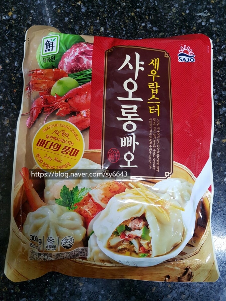  사조대림 대림선) 새우랍스터 샤오롱빠오만두