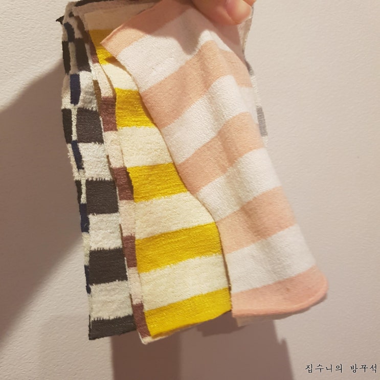  [매일매일 버리기]D+473_패브릭 샘플