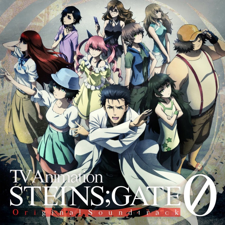  애니 슈타인즈 게이트 제로 (Steins;Gate Zero, 0)