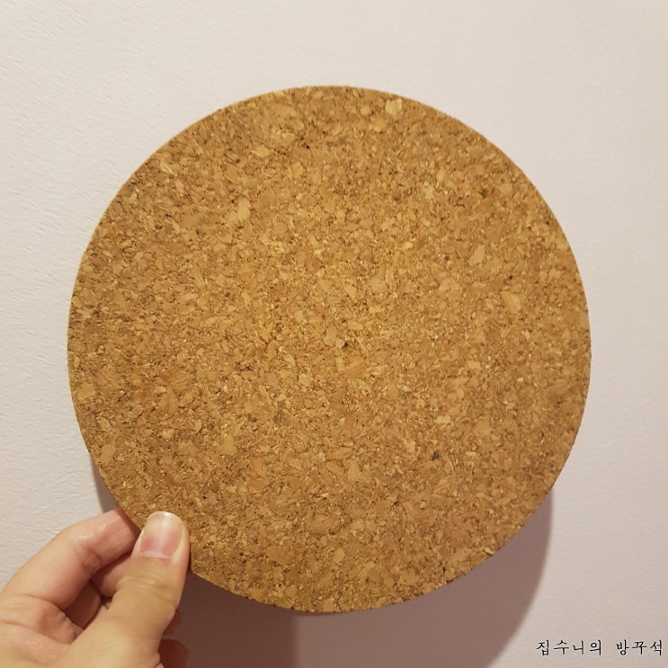  [매일매일 버리기]D+464_냄비 받침