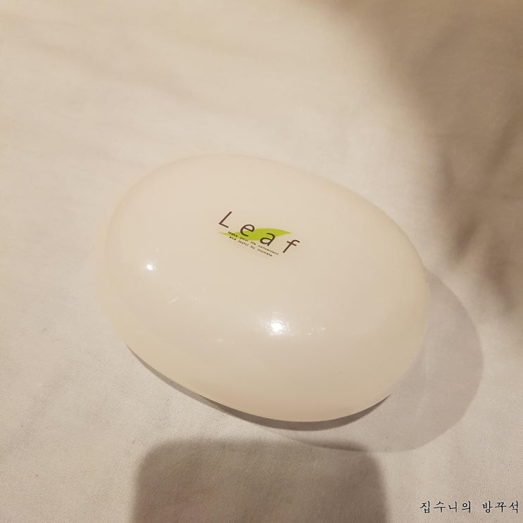  [매일매일 버리기]D+463_비누 통