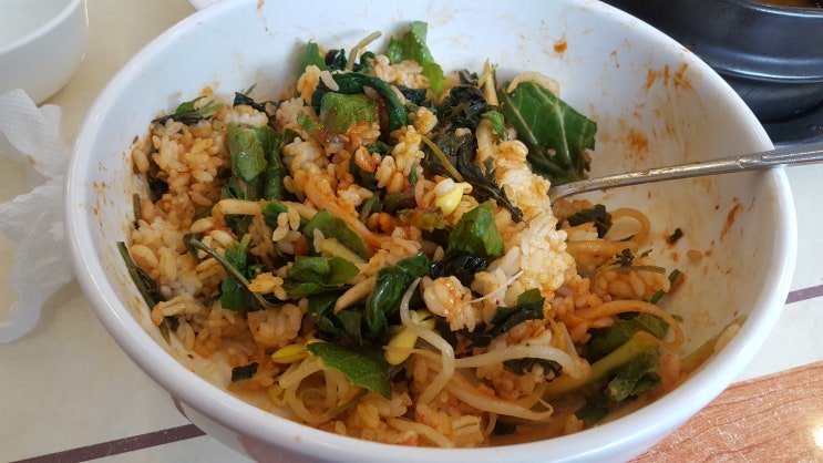  건강보리밥  [서구 만년동 맛집]