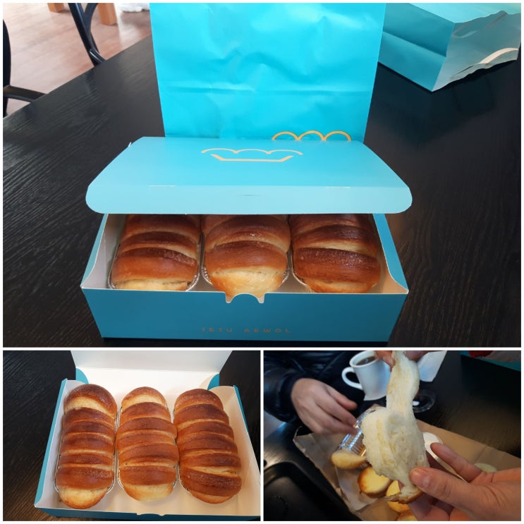 제주도 버터모닝 빵집