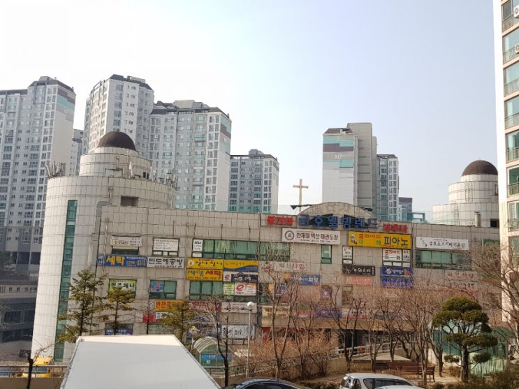 서울 갭투자 성공사례_성동구 금호 벽산아파트를 소개합니다