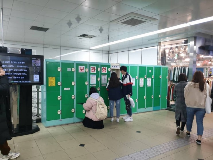  부산 서면역 짐보관, 서면역 캐리어보관, 서면역 물품보관은 백스테이션_아자부카페에 맡기자!