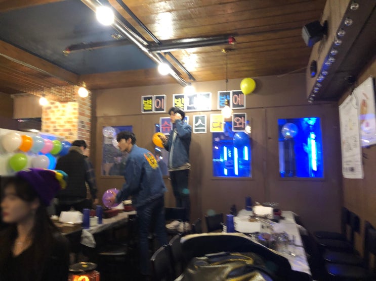  [신한대학교 홍보대사 슈퍼스타] 190215 4,5기 홈커밍 데이