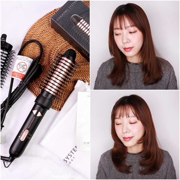  NEW 차홍 오토롤링고데기 골드에디션 미디움헤어 C컬 스타일링 후기