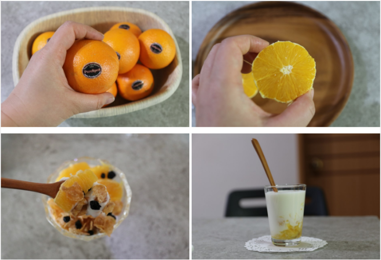 블랙라벨 오렌지로 만드는 꿀오렌지청 + 우유에빠진오렌지 (w.천연비타민연구소 퓨어스펙 오렌지)