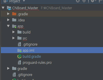 안드로이드 스튜디오 Cannot resolve symbol 'R' 완벽 해결 가이드 ( Android Studio Cannot ...