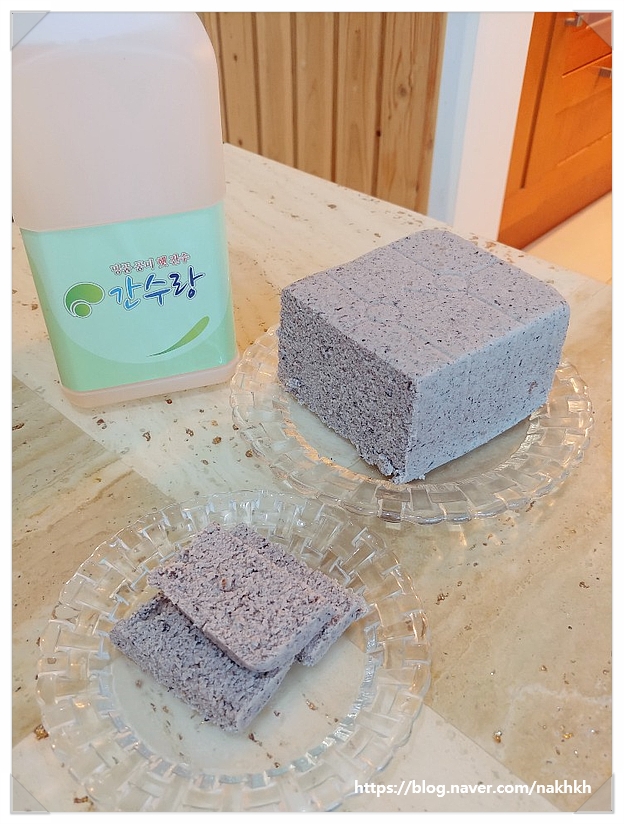  천연 간수를 써서 집에서 검은콩 두부만들기(간수랑)
