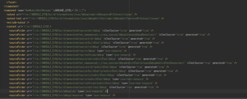 안드로이드 스튜디오 Cannot resolve symbol 'R' 완벽 해결 가이드 ( Android Studio Cannot ...