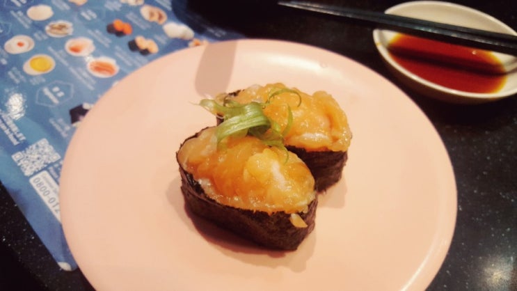  대만 스시익스프레스  타이페이 회전초밥에 가봤어요