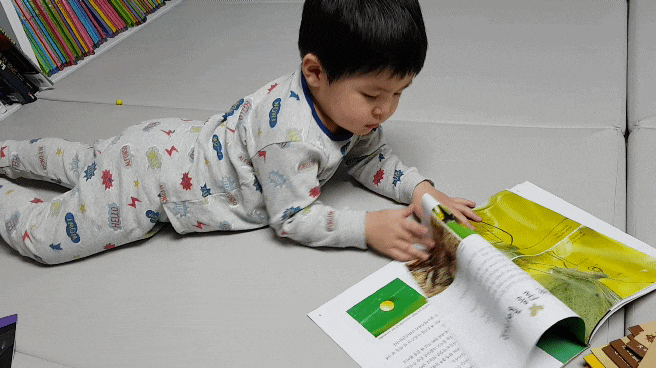  기탄 자연관찰전집 슬림형판, 50권에 34,000원. 가성비 최고!