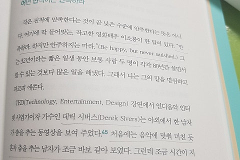 오늘하루헤어 이미지