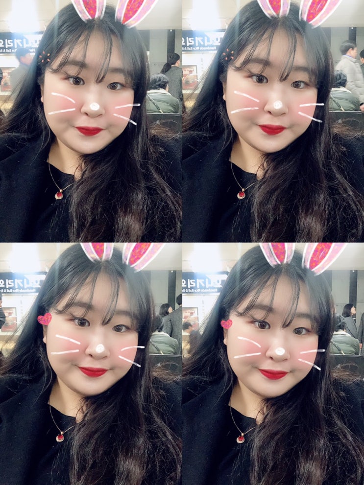  20190221 가족들이랑 서울