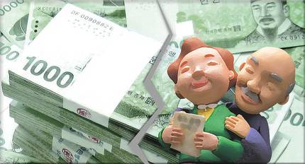 남편 유족연금 받으면서 동거 시작한 60대에 "연금 일부 환수" 판결 남편 유족연금 받으면서 동거 시작한 60대에 "연금 일부 환수" 판결
